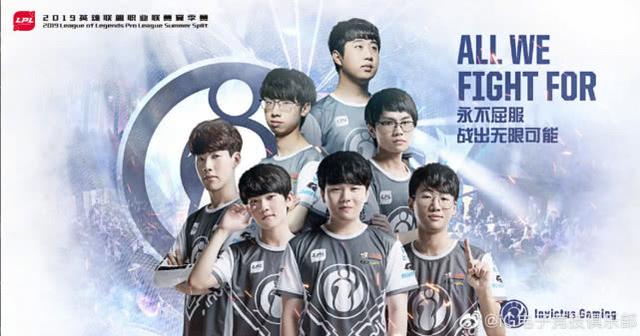 借超凡实力 借超凡实力