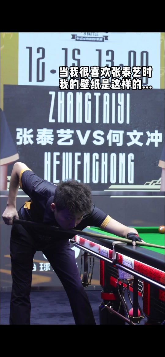 能源于多方 能源于多方