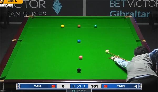 球完胜斯图 球完胜斯图