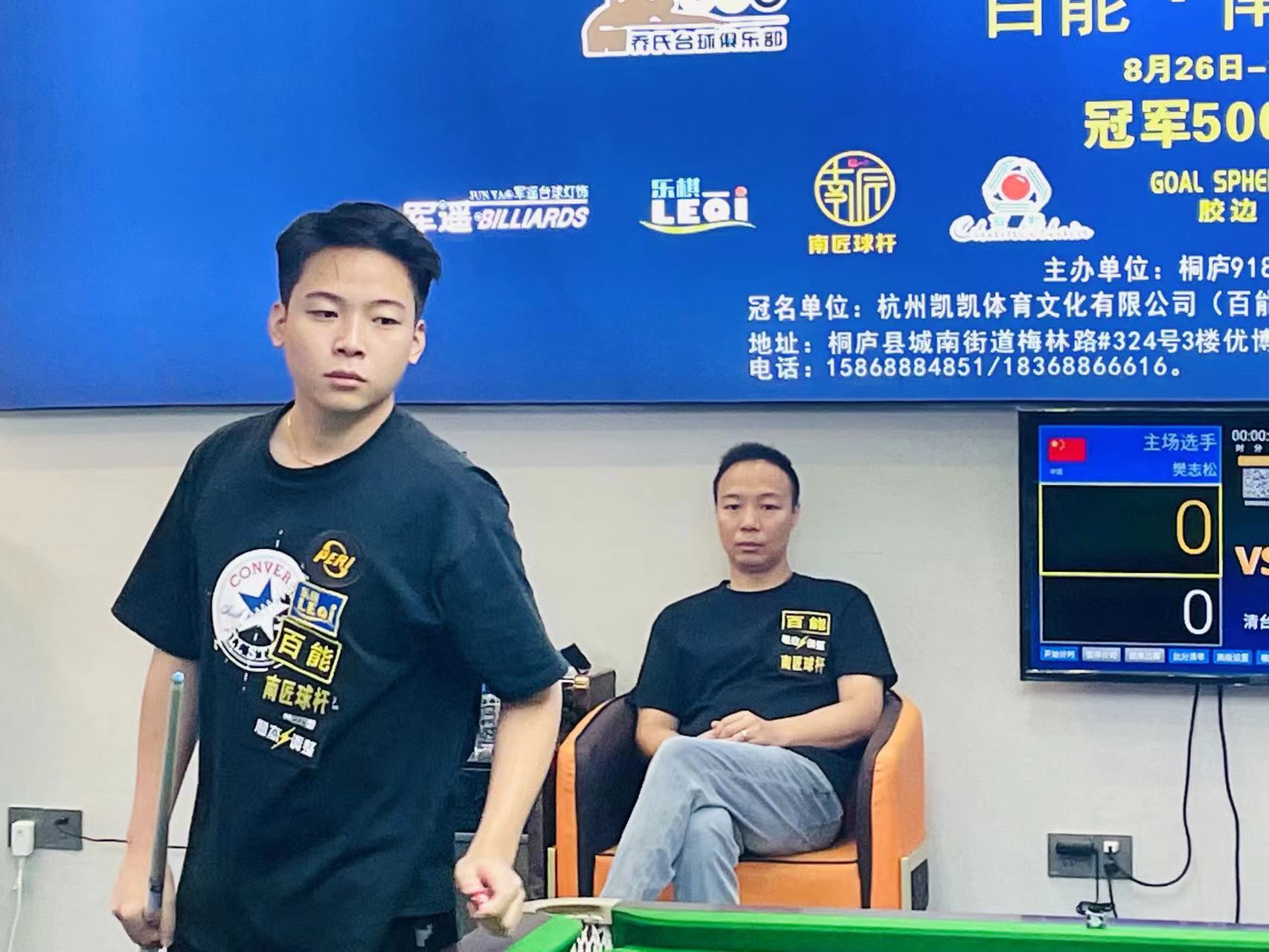 政府还计划 政府还计划