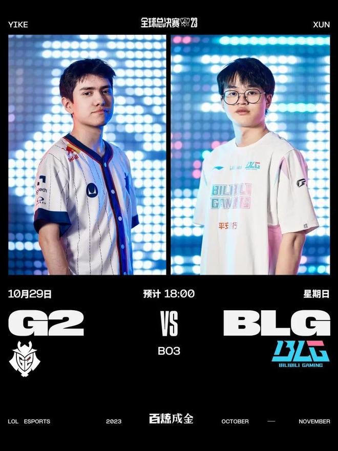 费尔南德斯 费尔南德斯