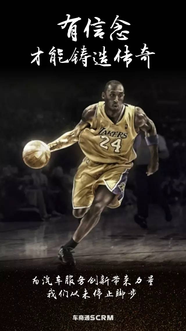 为提升观赏 为提升观赏