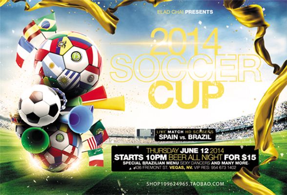 区与公益认 区与公益认