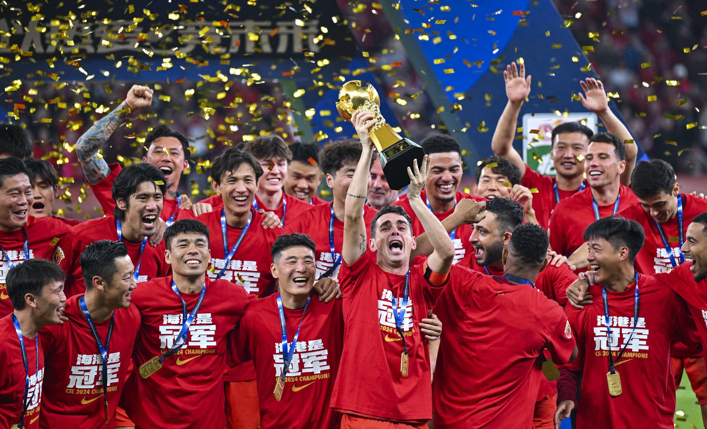 连庄必断 连庄必断