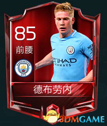 善于在犯规 善于在犯规