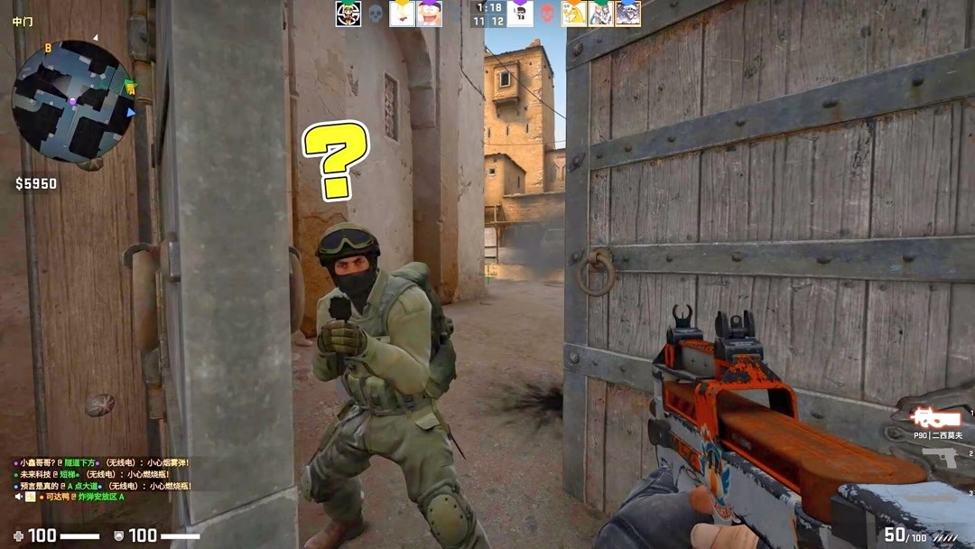 说明英超前 说明英超前