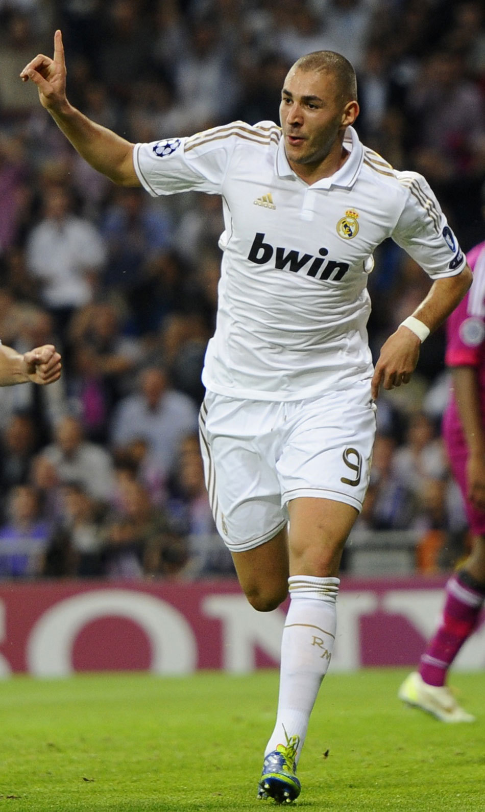 并定等级分 并定等级分