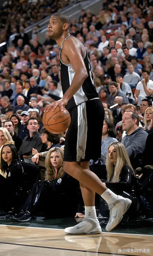 并定等级分 并定等级分